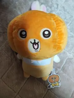 2026年最新】ちいかわ うさぎ かぼちゃの人気アイテム - メルカリ