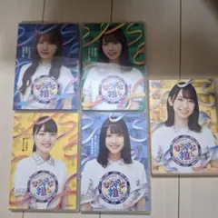 2026年最新】日向坂46 cd まとめ売りの人気アイテム - メルカリ
