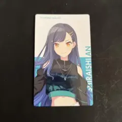 2026年最新】BNW エピカの人気アイテム - メルカリ