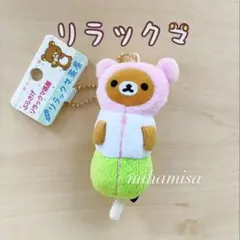 2026年最新】リラックマ 3色団子の人気アイテム - メルカリ
