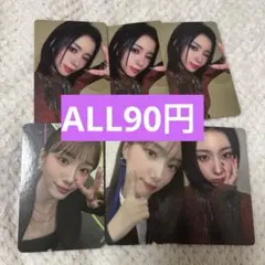 2026年最新】kep1er ヨンウン トレカの人気アイテム - メルカリ