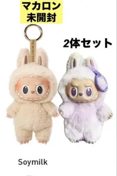 2026年最新】Labubu ぬいぐるみ 未開封の人気アイテム - メルカリ