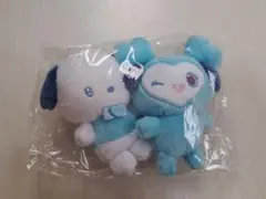 2026年最新】twice ラブリーバックチャームの人気アイテム - メルカリ