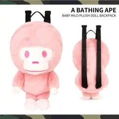 2026年最新】BABY milo plush doll backpackの人気アイテム - メルカリ
