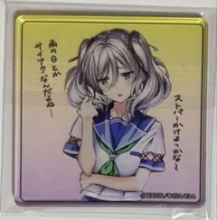 2026年最新】アマカノ アクリルスタンドの人気アイテム - メルカリ