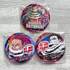 2026年最新】カタクリの人気アイテム - メルカリ