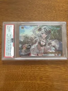 2026年最新】ヴァイスシュヴァルツ ホロライブ sspの人気アイテム