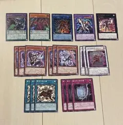 2026年最新】遊戯王 DD デッキの人気アイテム - メルカリ