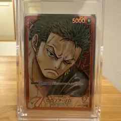 2026年最新】ロロノア・ゾロ l パラレル op01-001の人気アイテム