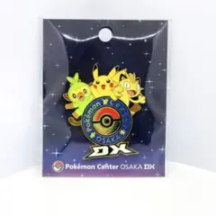 2026年最新】ポケモンセンター ロゴピンズの人気アイテム - メルカリ