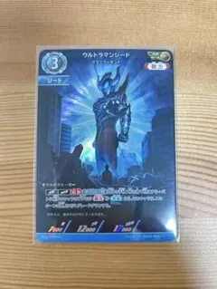 2026年最新】ウルトラマンジード apの人気アイテム - メルカリ