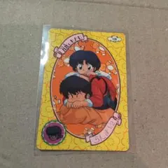 2026年最新】らんま カードダスの人気アイテム - メルカリ