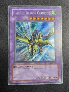 2026年最新】竜騎士ガイア アジアの人気アイテム - メルカリ