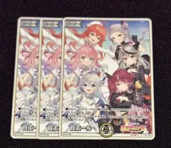 2026年最新】ホロウ エールの人気アイテム - メルカリ