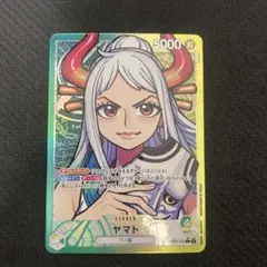 2026年最新】ヤマト L パラレル op06-022の人気アイテム - メルカリ