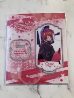 2026年最新】ふぁみくじの人気アイテム - メルカリ