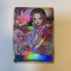 2026年最新】メロメロ甘風の人気アイテム - メルカリ