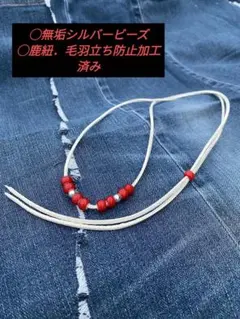 2026年最新】tady&king セットの人気アイテム - メルカリ