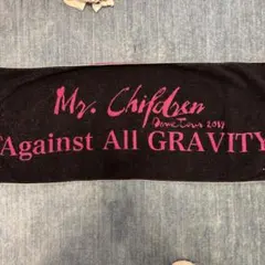 2026年最新】mr children タオルの人気アイテム - メルカリ