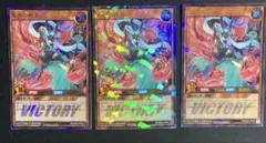 2026年最新】竜水の神子の人気アイテム - メルカリ