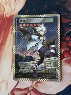 2026年最新】村上隆とトレカの世界 saの人気アイテム - メルカリ