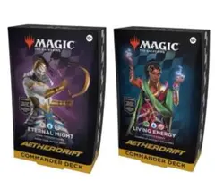 2026年最新】統率者デッキ コレクターの人気アイテム - メルカリ