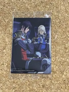 2026年最新】ゼクスマーキスの人気アイテム - メルカリ