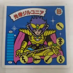 2026年最新】ガムラツイスト ラーメンばあの人気アイテム - メルカリ