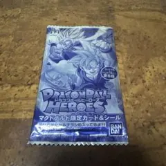 2026年最新】マクドナルド ドラゴンボールヒーローズの人気アイテム