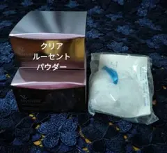 2026年最新】マリアンボレの人気アイテム - メルカリ