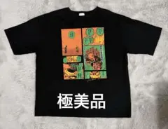 2026年最新】ビッグシルエットtシャツ 爆豪勝己の人気アイテム - メルカリ