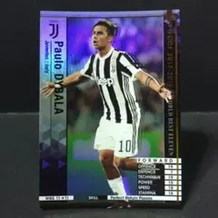 2026年最新】ディバラ カードの人気アイテム - メルカリ