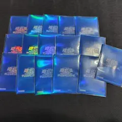 2026年最新】機械の叛乱 スリーブの人気アイテム - メルカリ