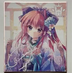 2026年最新】翡翠亭 色紙 シークレットの人気アイテム - メルカリ