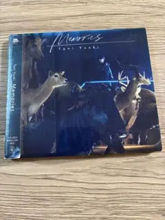 2026年最新】tani yuukiの人気アイテム - メルカリ