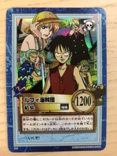 2026年最新】ルフィ海賊団 カードの人気アイテム - メルカリ