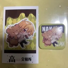 2026年最新】高田村交易所 バレンタインの人気アイテム - メルカリ