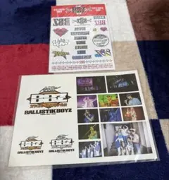 2026年最新】松井利樹の人気アイテム - メルカリ