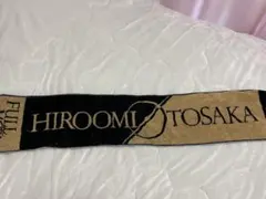 2026年最新】登坂広臣 タオルの人気アイテム - メルカリ