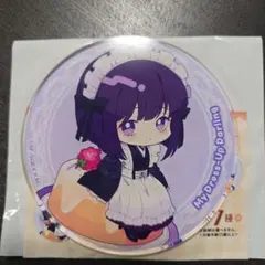 2026年最新】着せ恋 カフェ コースターの人気アイテム - メルカリ