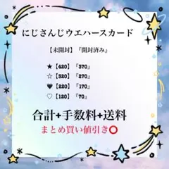 バイオハザード ゾンビラッシュ イベント限定キャラクターカードほか