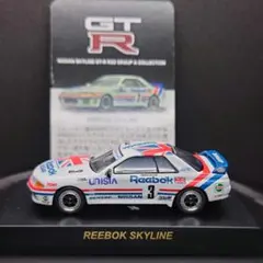 2026年最新】リーボックスカイラインR32の人気アイテム - メルカリ