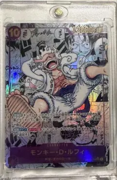 2026年最新】ワンピースカード コミパラ ニカ ルフィの人気アイテム