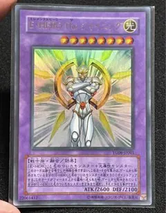 2026年最新】1103 遊戯王 heroの人気アイテム - メルカリ