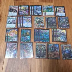 2026年最新】青緑ジャイアントの人気アイテム - メルカリ