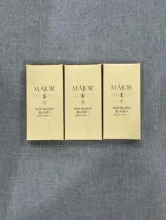 2026年最新】マジョール 日焼け止めの人気アイテム - メルカリ