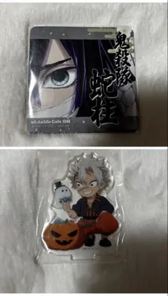 2026年最新】不死川実弥 柱展 コースターの人気アイテム - メルカリ