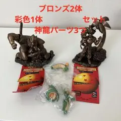2026年最新】ドラゴンボールカプセル ブロンズの人気アイテム - メルカリ