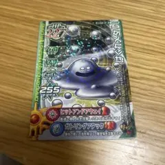 2026年最新】バトルロード はぐれメタルの人気アイテム - メルカリ