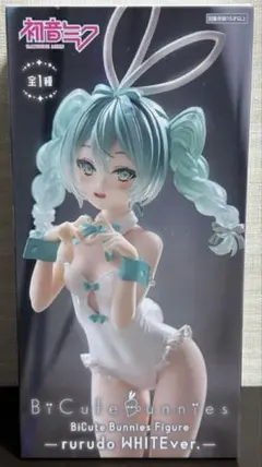 2026年最新】初音ミク BiCute rurudoの人気アイテム - メルカリ